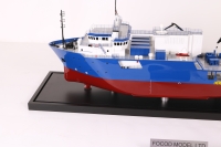 custom made model of 75m ORV Support Vessel